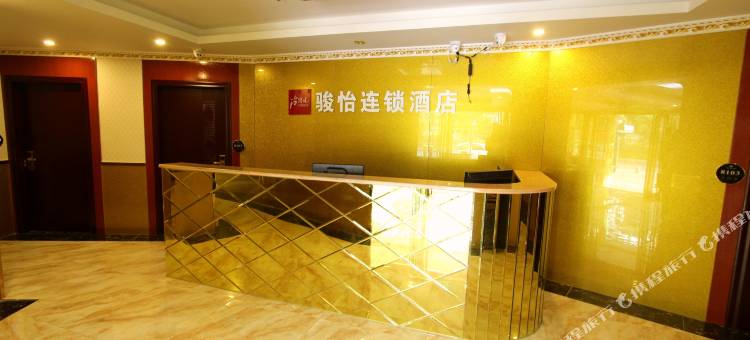 骏怡连锁酒店(深圳中英街店)图片