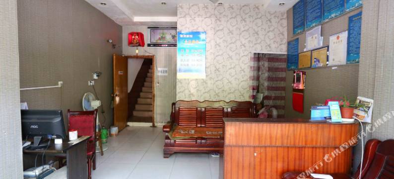 绵阳翠荣旅馆图片