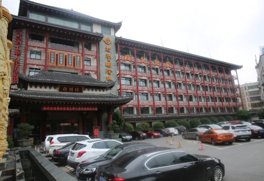 Laoying International Hotel Hotel Overview