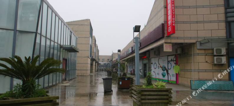 上海古香溢宾馆图片