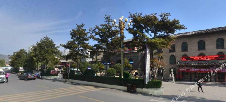 皇城相府贵宾楼图片