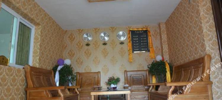 乡城菩提缘酒店图片