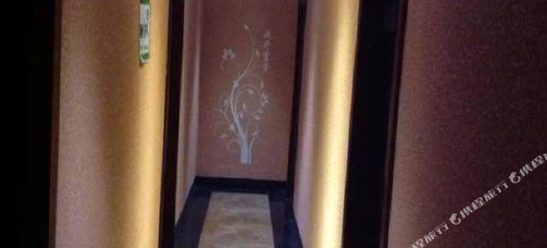 勃利来好宾馆图片