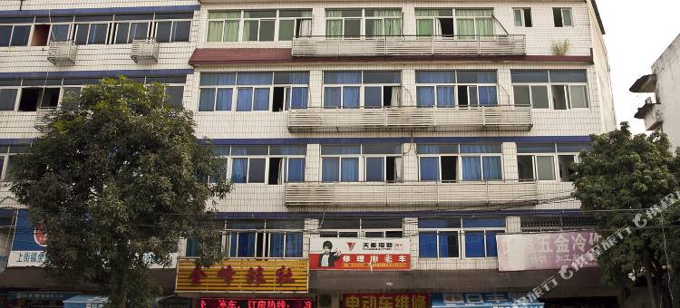 闽侯金峰旅社图片