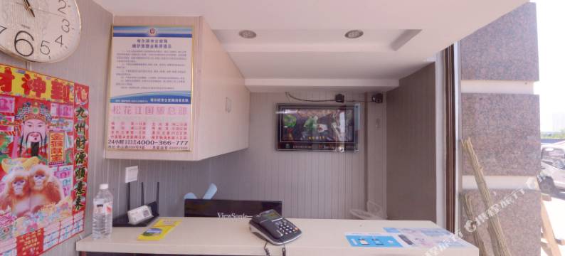 哈尔滨昀城快捷宾馆图片