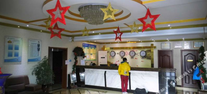 张家口誉鹏快捷酒店图片