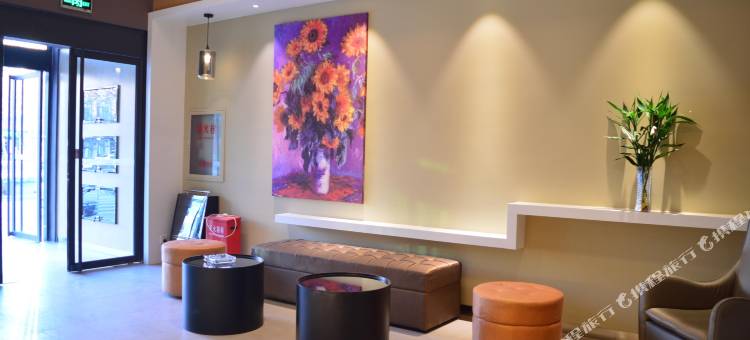 锦江之星酒店(衡水火车站中心街店)图片