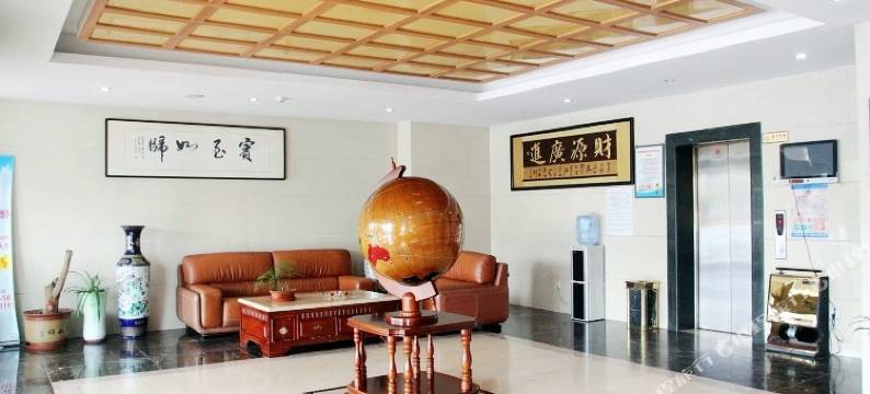 青岛皇朝宾馆(即墨古城店)图片