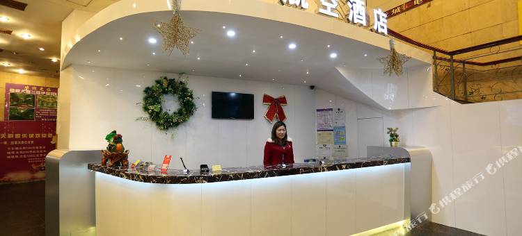 长沙广圣航空酒店图片