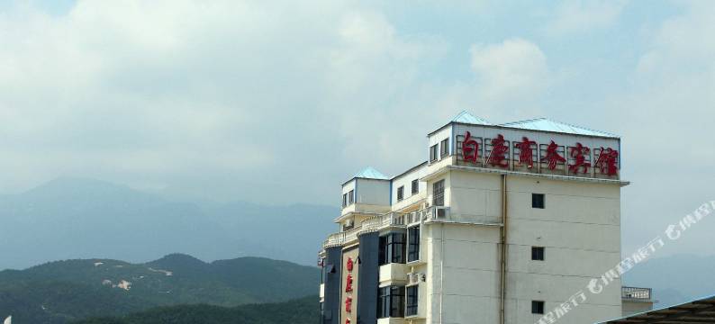 庐山白鹿商务宾馆图片