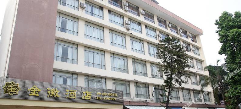 开平金徽民宿图片