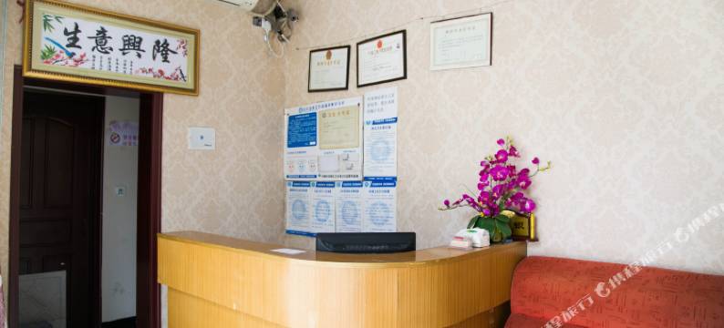 无锡顺聚缘旅馆图片