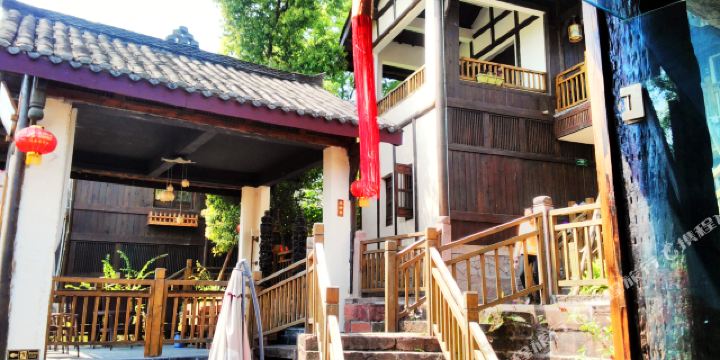 成都五凤溪古镇抱朴上舍精品客栈1-3晚 漫步五凤溪古镇【文艺小清新之