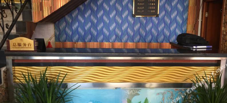 灌云祥新宾馆图片