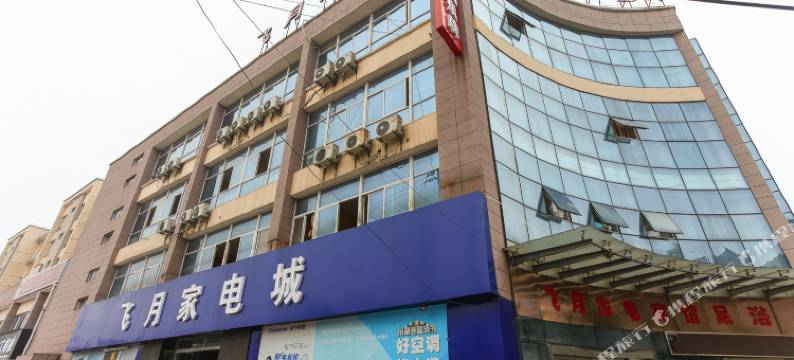 常州飞月宾馆图片