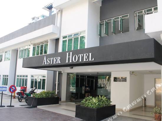 武吉加里爾雅都酒店