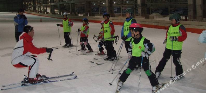 北京乔波国际会议中心图片