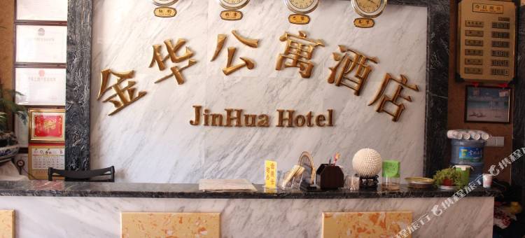 昆明金华公寓酒店图片