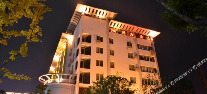 泗阳大酒店图片