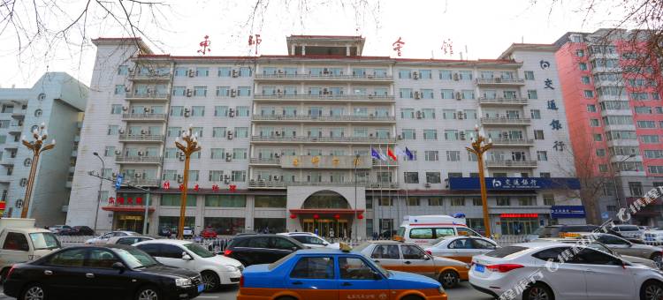 东师会馆(长春动植物公园桂林路店)图片