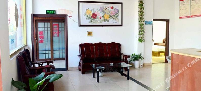 连云港翰园宾馆图片