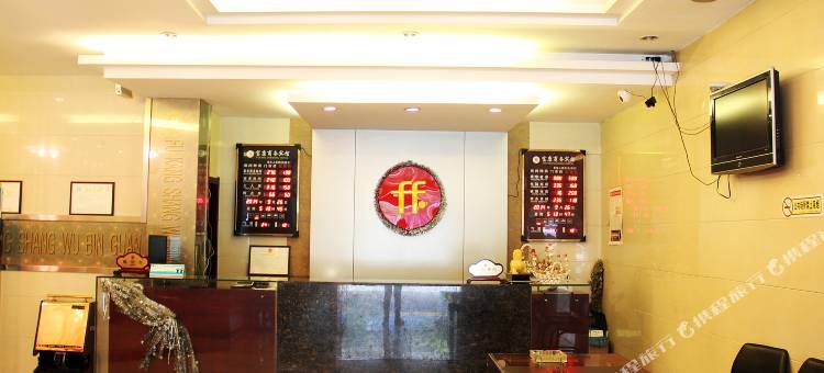 贝壳酒店江苏省扬州市杭集镇店图片