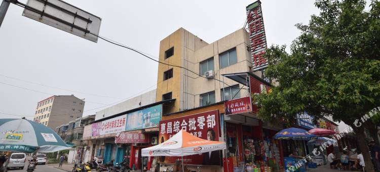 洛阳红阳商务宾馆图片