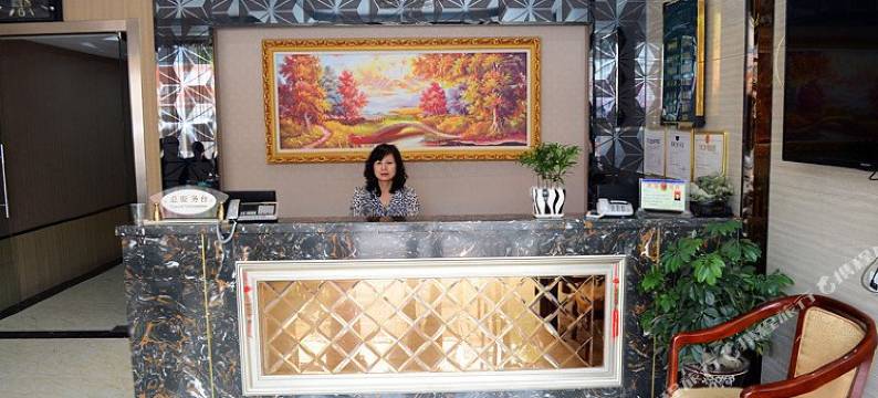 花样年华商务宾馆(襄阳民发商业广场店)图片