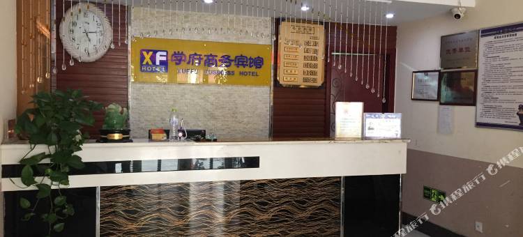 聊城学府商务宾馆(聊城大学店)图片
