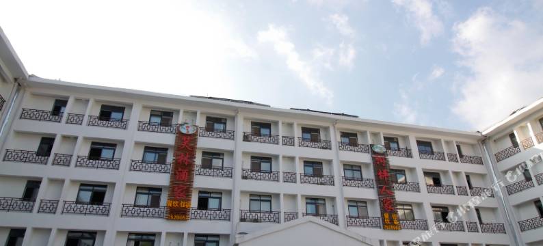 天堂寨笑林酒家图片