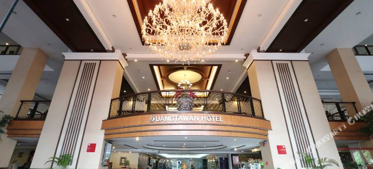 东他挽酒店(Duangtawan Hotel Chiang Mai)图片