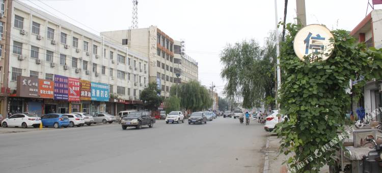 白玉兰酒店(菏泽佳和城汽车总站店)图片