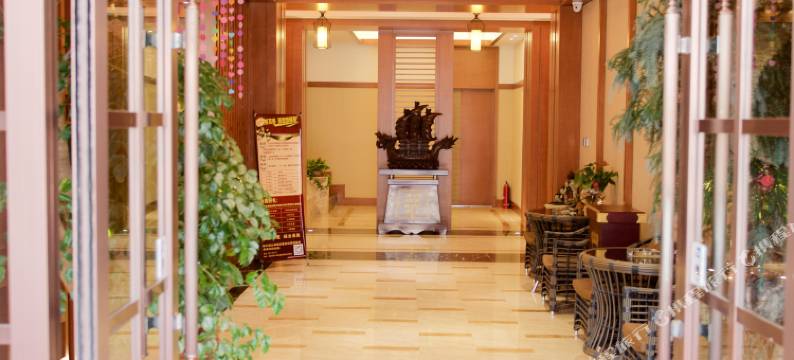 营口瑶池温泉会馆图片