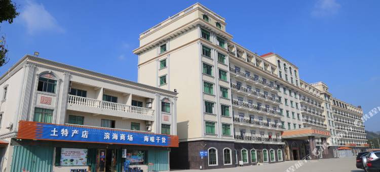 狮子岛度假酒店(惠东双月湾店)图片