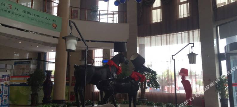 人和精品时尚酒店(郑州上街区政府店)图片