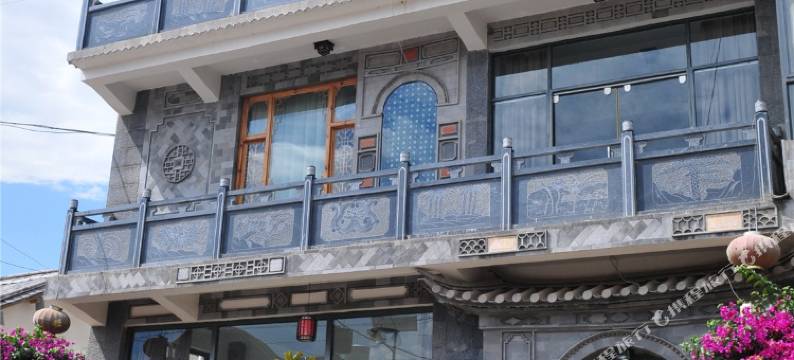 大理双廊彩云间客栈图片