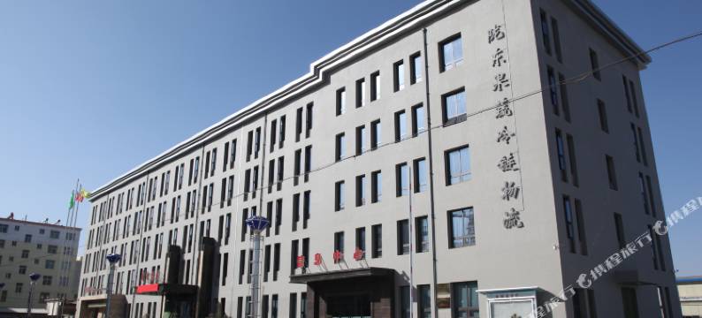 宁县庆新庄园图片