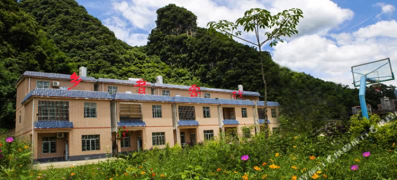 英德乡音客栈图片