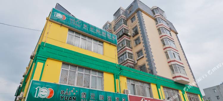 佰元快捷酒店(廊坊银河大桥店)图片