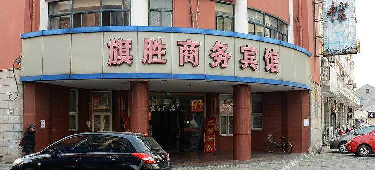 上海旗胜商务宾馆图片