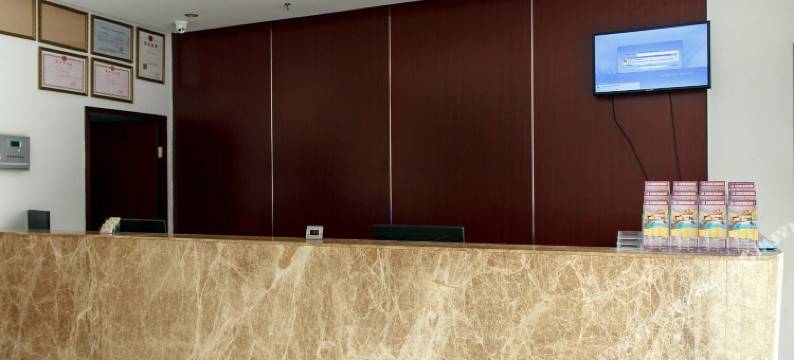 广州磨舫精品酒店(黄边地铁站店)图片