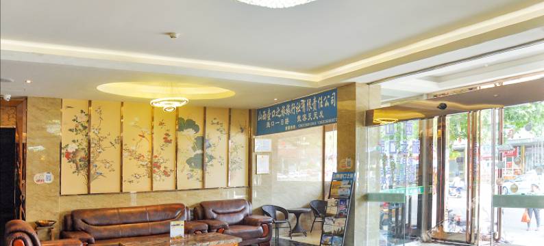 临汾格尚酒店图片