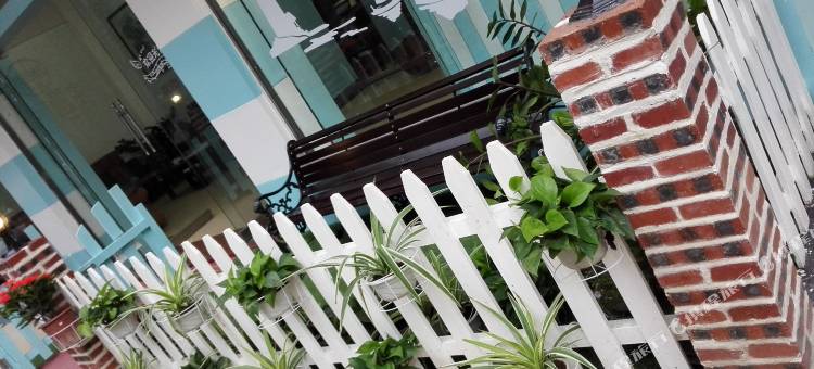 茂名乌托邦主题旅馆图片