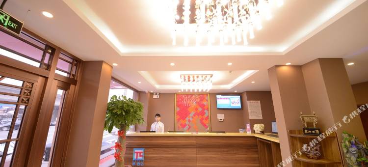 派酒店(哈尔滨中央大街索菲亚教堂市医院店)图片