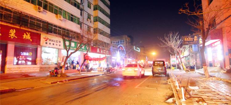 新乡云妹假日酒店图片