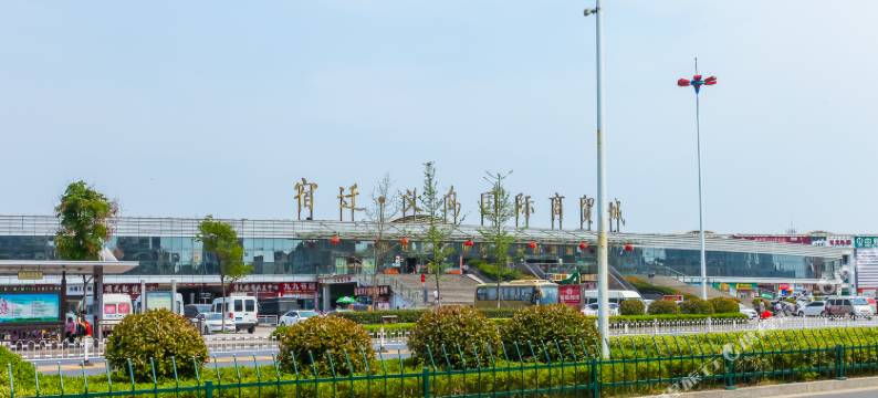 宿迁瑞宝宾馆(富豪花园店)图片