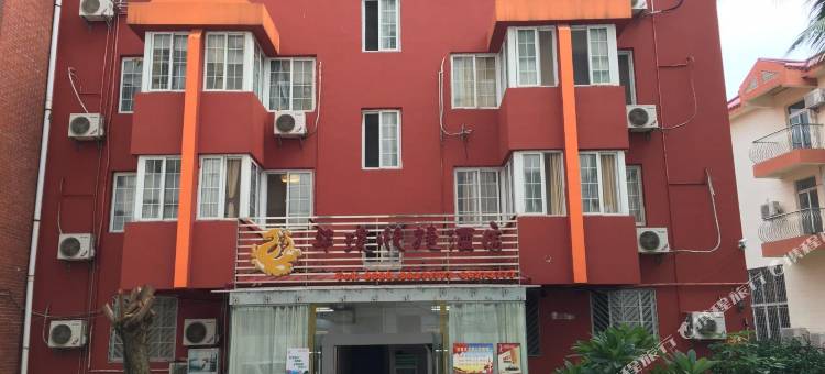 海口华琰快捷酒店图片