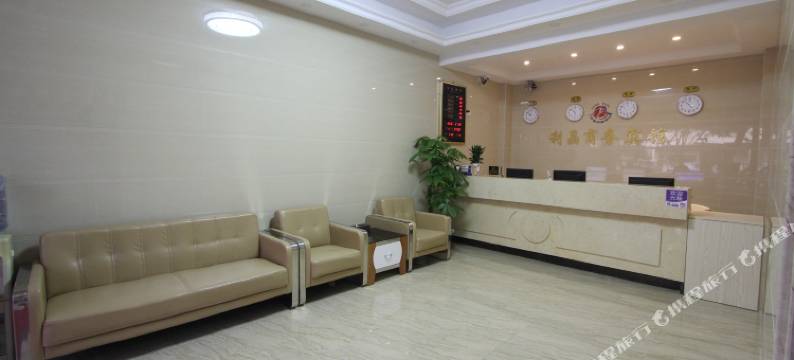 佛山利晶商务宾馆图片