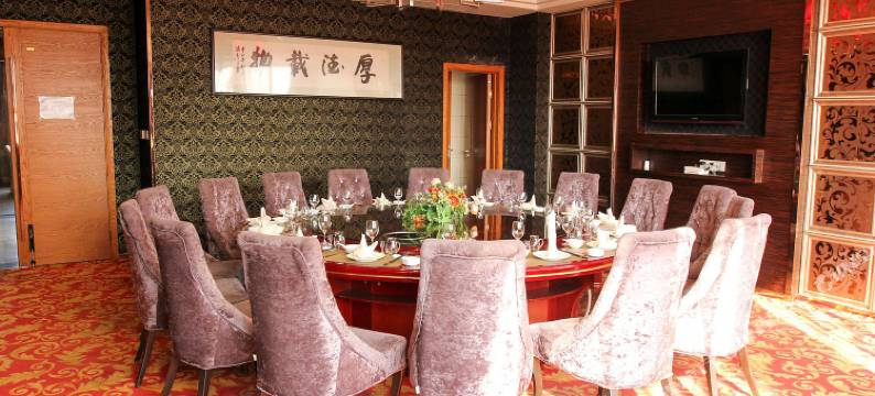 天门影迪酒店图片