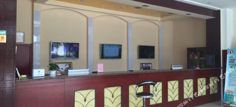 安平鑫泰商务酒店图片